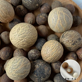 佛珠/念珠;植物工艺品;其他乐器