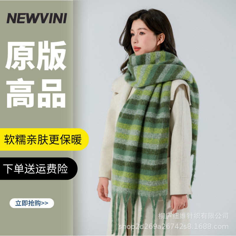 113(유화 그린) 오리지널 버전