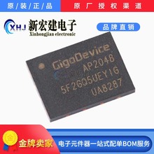 ���IGD/���ׄ���  GD5F2GQ5UEYIGR  WSON-8 2Gb SLC NAND�W��оƬ