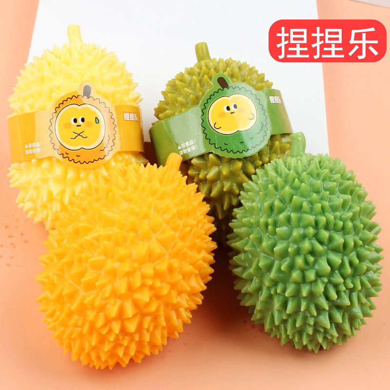 Shake the sound of hot selling simulation durian small size decompression vent flour TPR kneading music fruit decompression toys wholesale