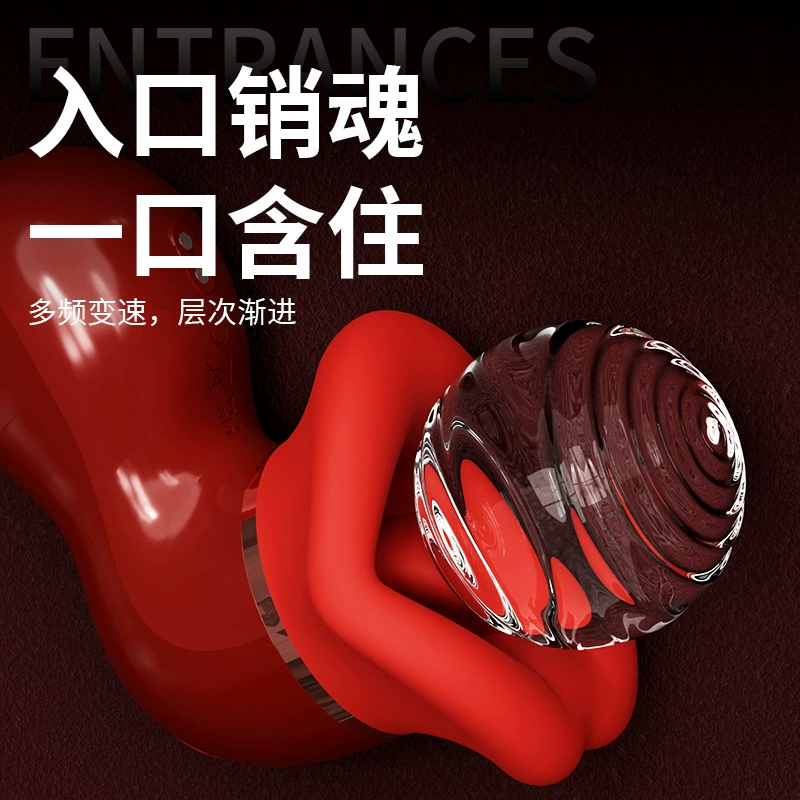 Интимные товары, ручной стимулятор для языка, женский мастурбатор, игрушка для женщин из жидкого силикона, секс-вибратор