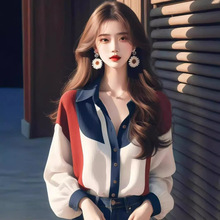 2024早秋新款女装冷淡系高级感独特超好看宽松上衣撞色灯笼袖衬衫