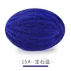 15 gem blue