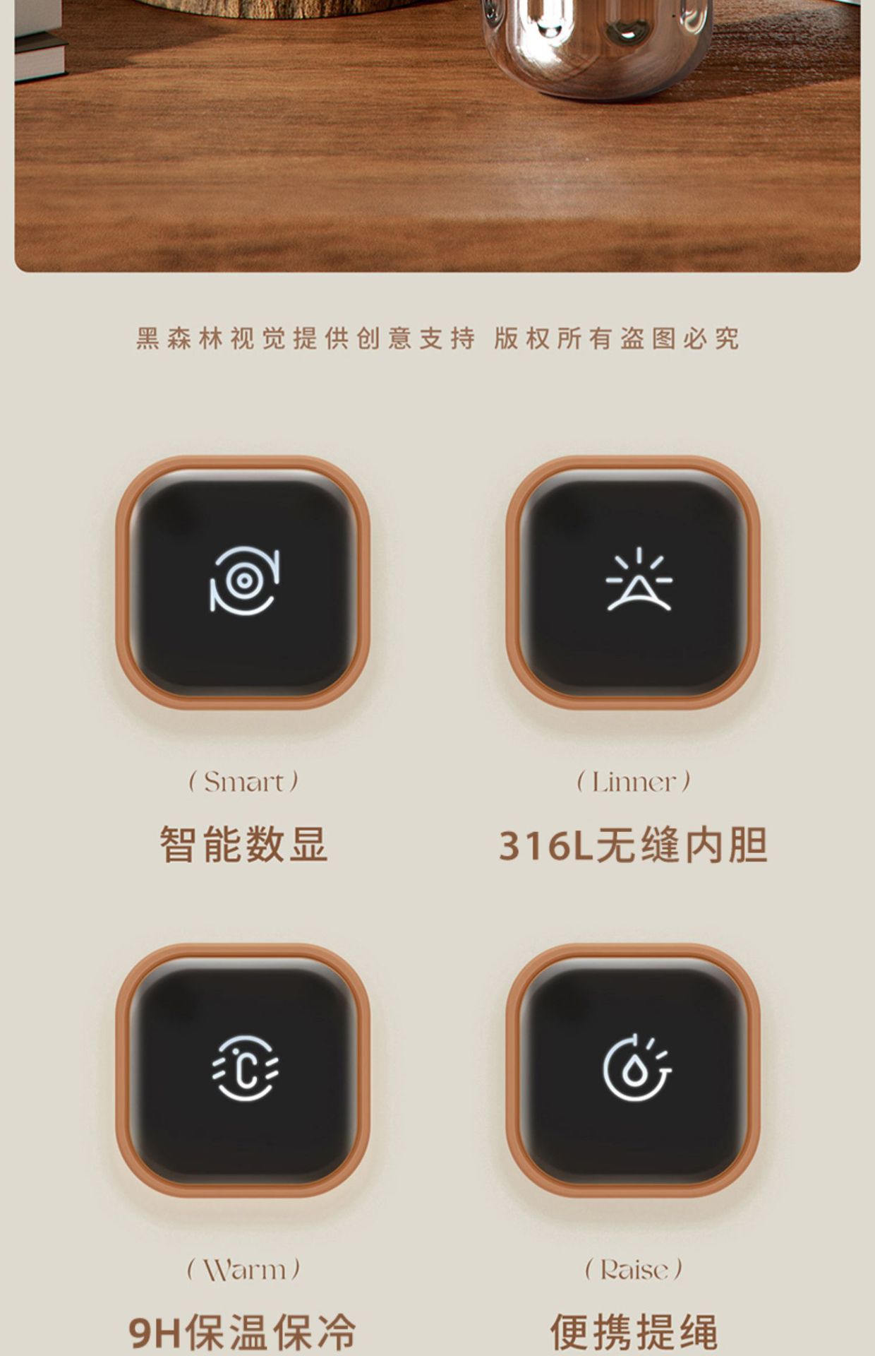 【中國直郵】RELEA物生物 咖啡保溫杯 410ml煙空白(智能顯溫款) 1件 316L不鏽鋼內膽