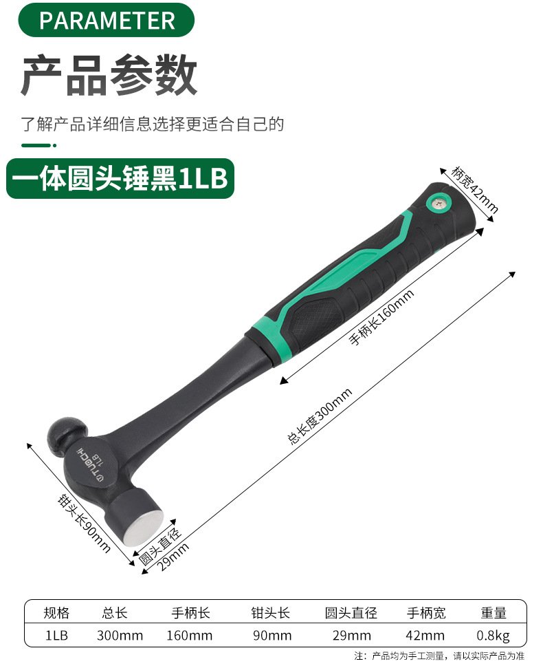 790详情_07.jpg