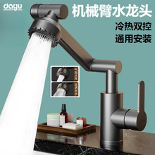 �f��Cе��ˮ���^�N��ϴ����ϴĘ��ϴ��ؿ�ϴ����ˮ����ؔ؈����