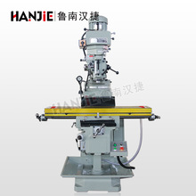 X6325��㊬F؛���x���@�Ԅ��M�� 4H��׼�C�����4H����㊴�5̖