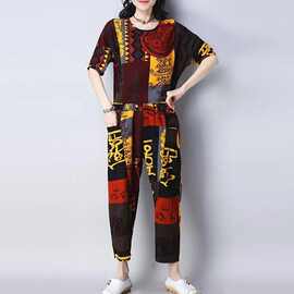 2024新款套装女夏时尚韩版宽松显瘦大码上衣休闲阔腿裤两件套潮流