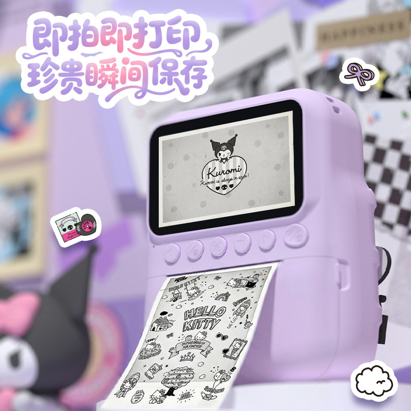 Yimi Sanrio's new children's instant print camera, portable high-definition digital camera Yimi Sanrio's new children's instant print camera, portable high-definition digital camera