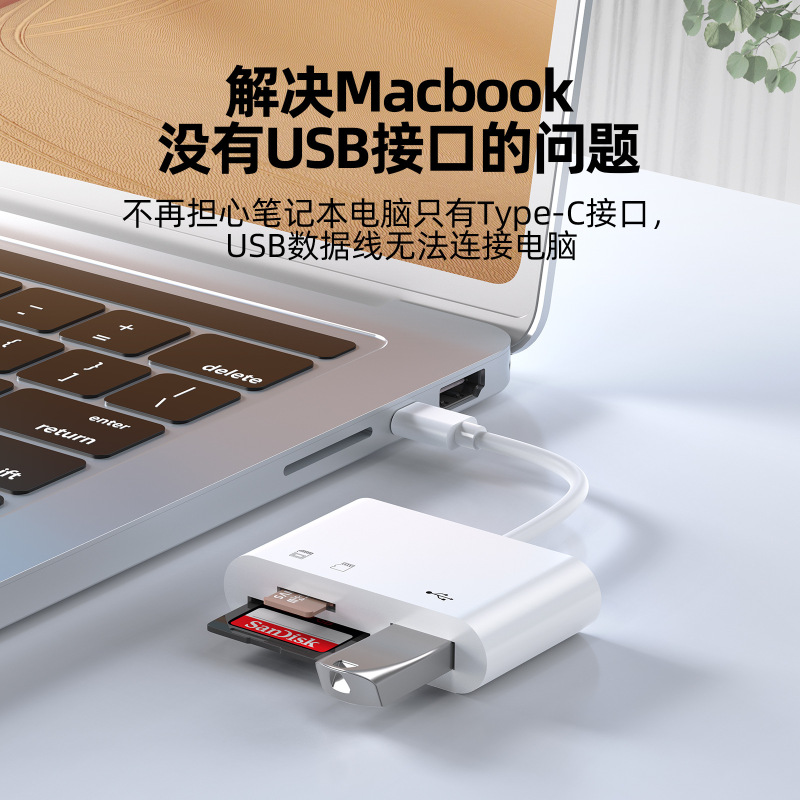 工場私型type-cカードリーダーtype-cアンドロイド携帯電話パソコン多機能otg2.0sd/tfuディスク|undefined