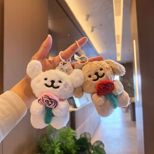 ��ͨ��õ�廨���lС��ë�q����耳׿ۿɐ��޹���ż��Ů�����նY��