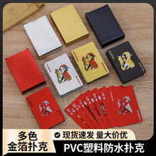 pvc��ɫ�𲭓���� �Ӻ���ە��Α��� �YƷ��ˬF؛�� �����l