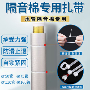 ����������50��75��110��160�� �����S�� �l���g��ˮ��