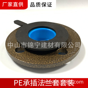 �V�|��PE�oˮ���� �в巨�m�� ���m�� ���m�^ 50 63 75�S��ֱ��