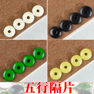 ���l��֬����Ϟ����|Ƭ2*6MM���и�Ƭ�t�S�G�ڰ�diy�ֹ��������