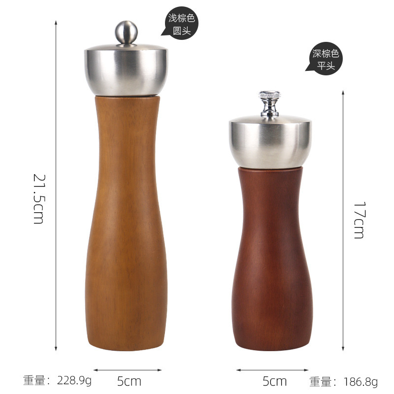 胡椒研磨器304ステンレス手動胡椒ミル古木胡椒ミルセラミック芯キッチンツール|undefined