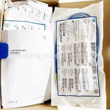 һ����ʹ���Ͼ�΢�� �ڿ�������ǯ ȡ��ǯ  ������װ һ��װ10ֻ