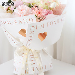 Gold-Embossed Noble Genuine Flower Wrapping Paper, Flower Bouquet Packaging, Floral Shop Artisanal Waterproof Paper