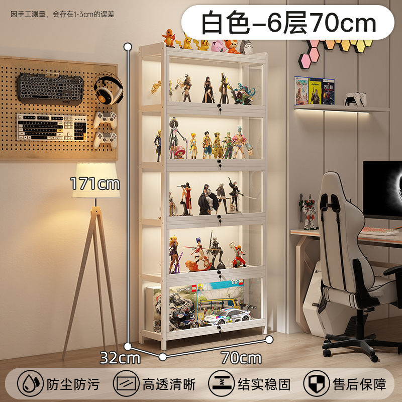 잠금모델 丨6단 70cm-화이트 [두꺼운 보강 브랜드 보증]