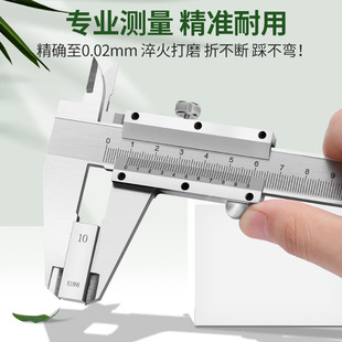 �߾��Ȳ��P��Θ˿��� ���ÿ�I���Θ�0-150-200-300mm�ȏ�����