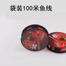 ���l100���~�������Ӿ�̨ើ�������·������~�����U���羳�O��