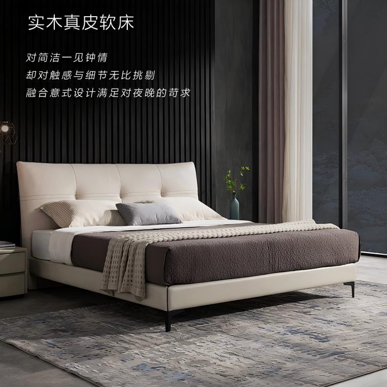 Beige Leather Bed Master Bedroom Wedding Bed Genuine Leather Bed Modern Simple Solid Wood Bed Frame Light Luxury Internet Celebrity Leather Art Bed Double Mousse
