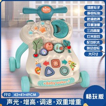 早教寶寶多功能學步車嬰兒站立手推車玩具兒童多功能帶音樂可調速