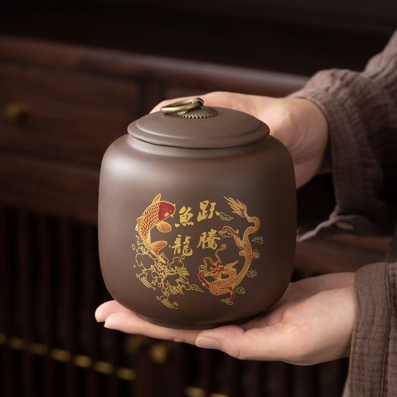 검은색 상서로운 물고기가 용문 위로 뛰어오른다(약 200g)