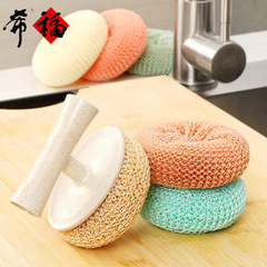 納米纖維清潔球鍋刷廚房超市日用品批發鍋刷洗碗帶手柄纖維清潔球
