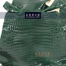 新款鉑金包凱莉凱麗包康康包用於皮料整張鱷魚皮進口鱷魚皮祖母綠