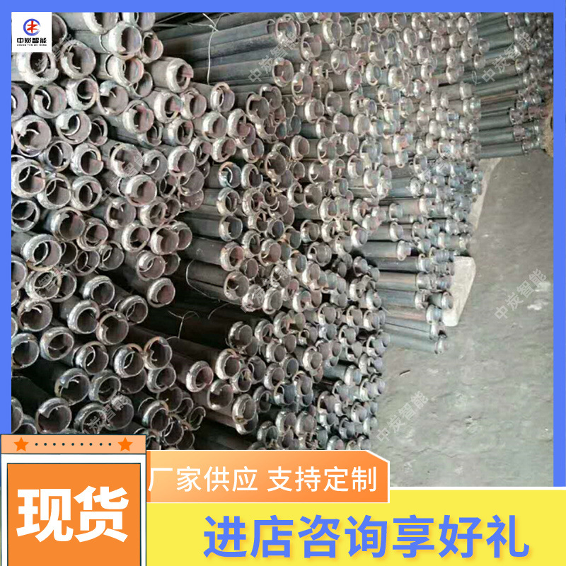 QQ截图20200711102015