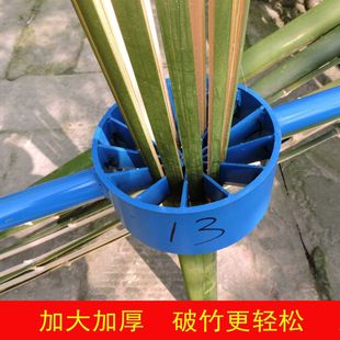 Bamboo Breaking Knife Artifact Bamboo Splitting Machine Bamboo Opening Machine Bamboo Opening Knife High Efficiency Bamboo Breaking Tool Bamboo Processing Tool Bamboo Pieces