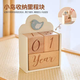 亚马逊跨境宝宝早教成长纪念拍照木块道具摆件生日记录拍照里程碑