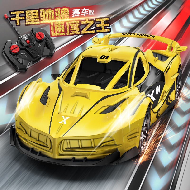 Children's Remote Control Car Toy Rc Car Stylish Police Car Four-Way Wireless Off-Road Boys' Sports Car Four-Wheel Drive Model Car