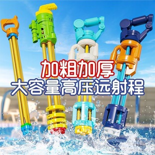����ʽˮ����ͯ��߼������̇�ˮ��Ů������ˮɳ����ˮ��ɳ�����