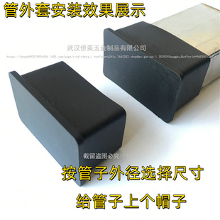 PVC�L��������ܛ�z�׷������׷����ε����_��Ƥ�����z�o��ܛ��ĥ