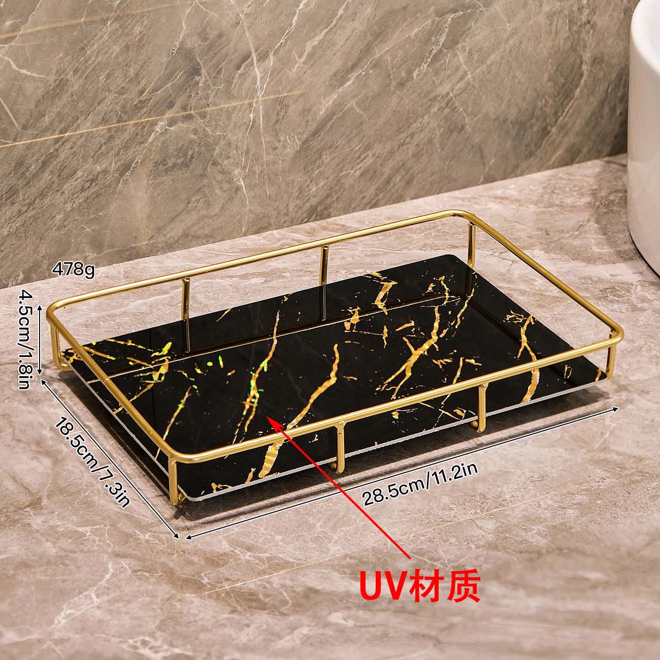 Inodoro de baño lavabo cosméticos caja de almacenamiento estante de almacenamiento de inodoro lavabo bandeja de escritorio de lujo ligero