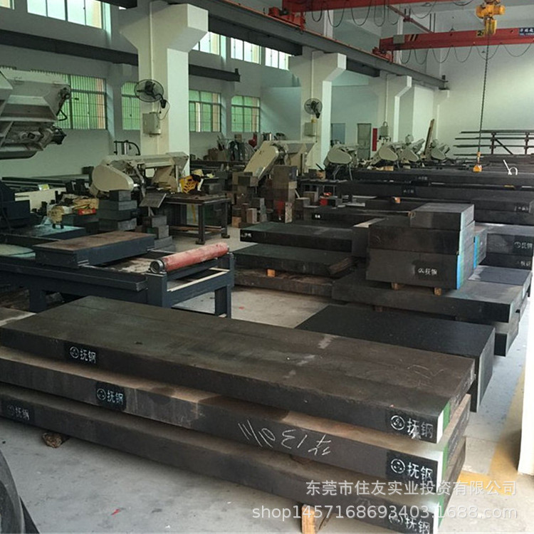 高碳SKS93冷作模具钢材高硬度耐磨损钢板不变形油钢精光料圆钢