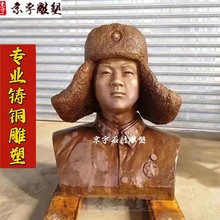 �T�~�������h���������WУ�V���@���~��ʮ��ӢģФ����ܔ[��