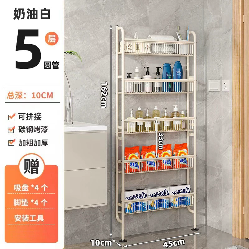 Wall-mounted Storage Rack Freestanding Multi-tier Over-door from Yomiego