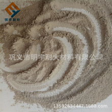 电脑电视彩色显像管 乳化玻璃面板 乳浊剂用锆英砂改善折射率