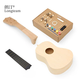 乐器配件;弹拨类乐器;儿童尤克里里