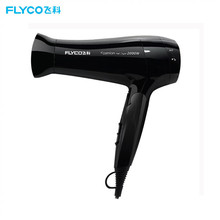 ������ʴ�������ȷ���¸����ӵ紵��PH1626
