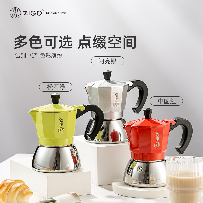 Cross-border three-cup mocha pot household espresso 3-Cup coffee pot Italian small double-valve Coffee Machine appliance