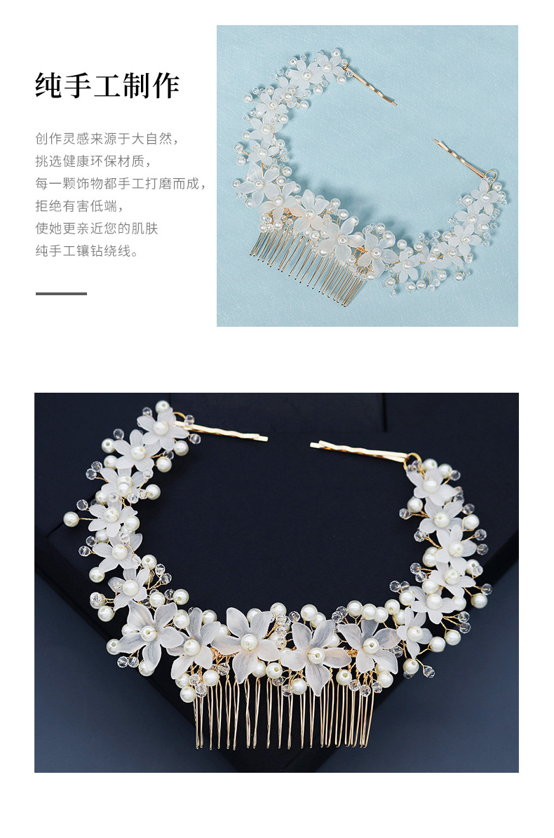 Fashion Pearl Crystal Flowers Bridal Comb display picture 6