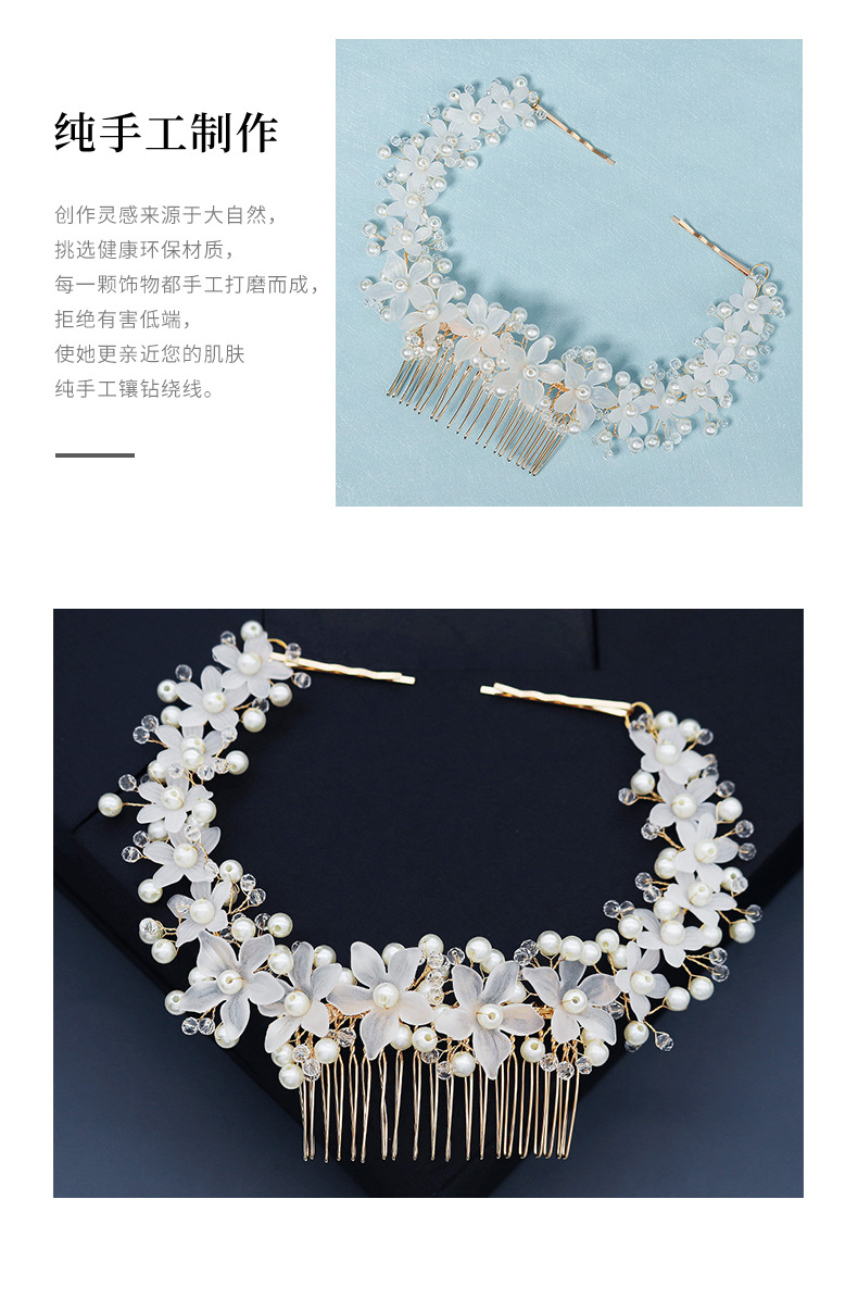 fashion pearl crystal flowers bridal comb