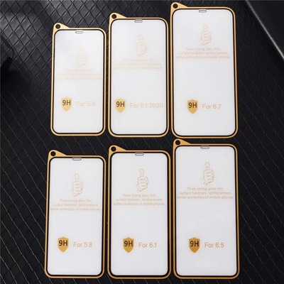 iphone12pro电镀三强钢化膜适用苹果12pro Max 11pro XS XR手机膜|ru