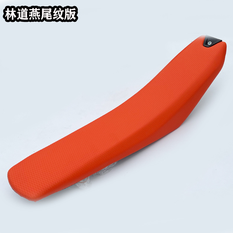 Zuma A9Aj1K1024 Model Ktm Hengjian S7 Kewei K23 Seat Cushion Height Reduction Anti-Slip Seat Cushion