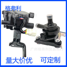 16670-21010, G9020-47031sҺy+늄׃lˮ