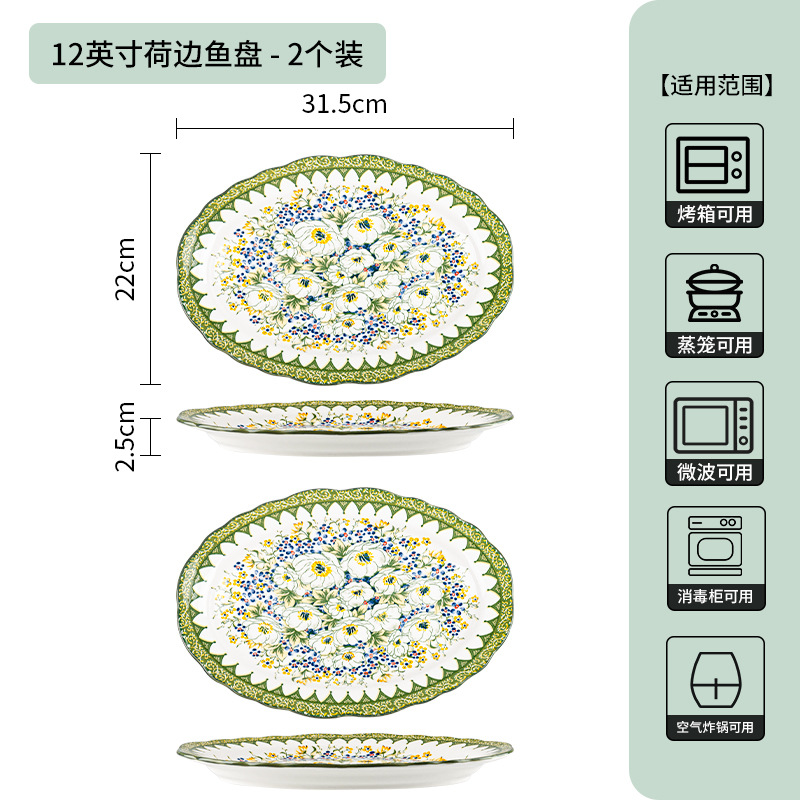 Conjunto de platos domésticos platos 2025 nuevos conjuntos de cubiertos frescos de cerámica de color crema palillos platos de sopa platos image 20